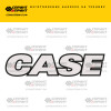 Изготовление надписи наклейки CASE Изготовление надписи наклейки CASE
