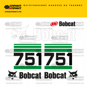 Наклейки на мини погрузчик BOBCAT 751 Наклейки на мини погрузчик BOBCAT 751