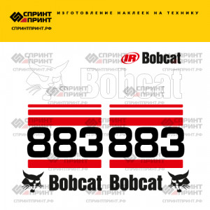 Наклейки на мини погрузчик BOBCAT 883 Наклейки на мини погрузчик BOBCAT 883