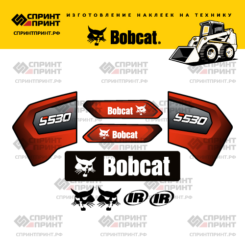 Комплект наклеек для BOBCAT S530 Комплект наклеек для BOBCAT S530