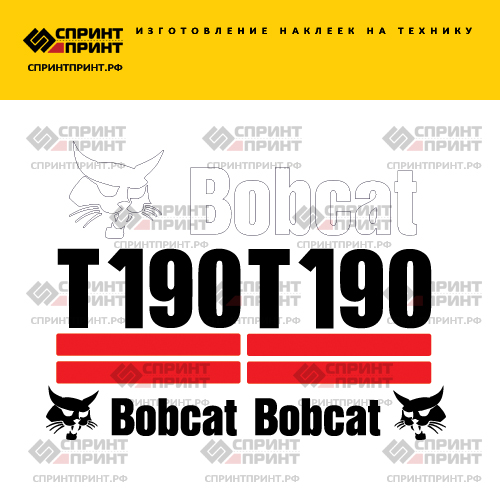 Комплект наклеек для BOBCAT T190 Комплект наклеек для BOBCAT T190