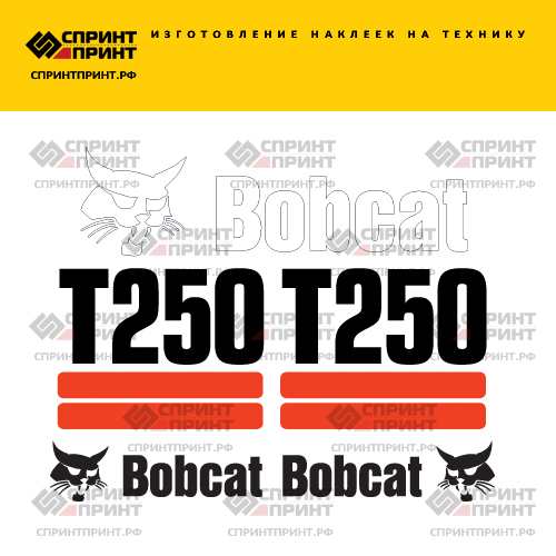 Комплект наклеек для BOBCAT T250 Комплект наклеек для BOBCAT T250
