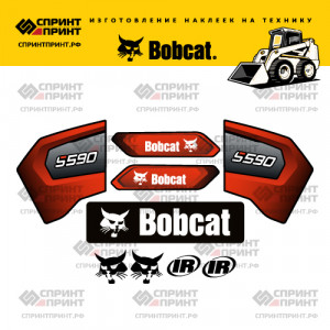 Наклейки на мини погрузчик BOBCAT S590