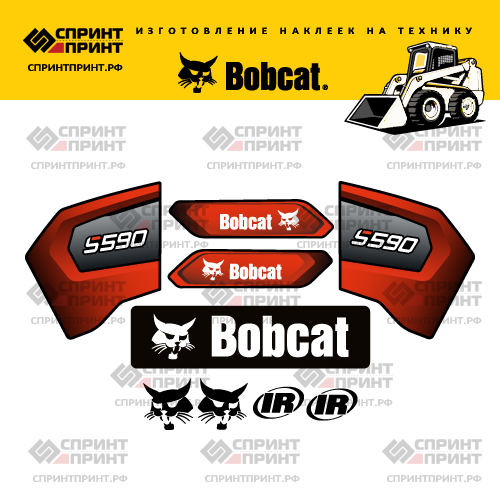 Комплект наклеек для BOBCAT S590 Комплект наклеек для BOBCAT S590
