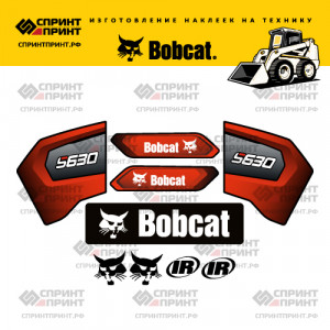 Наклейки на мини погрузчик BOBCAT S630
