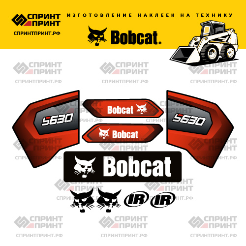 Комплект наклеек для BOBCAT S630 Комплект наклеек для BOBCAT S630
