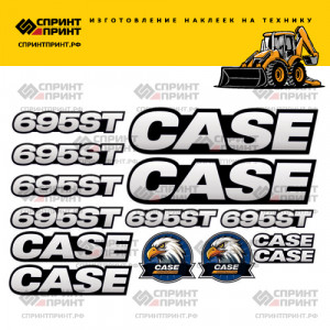 Наклейки на CASE 695ST Наклейки на CASE 695ST