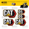 Изготовление наклеек для бульдозера CAT D5 Изготовление наклеек для бульдозера CAT D5