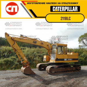 Наклейки на гусеничный экскаватор CATERPILLAR 211 BLC Наклейки на гусеничный экскаватор CATERPILLAR 211 BLC