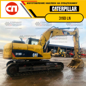 Наклейки на гусеничный экскаватор CATERPILLAR 319D LN Наклейки на гусеничный экскаватор CATERPILLAR 319D LN
