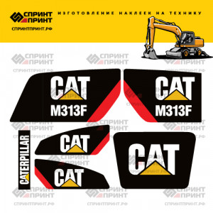 Наклейки на CATERPILLAR M313F Наклейки на CATERPILLAR M313F