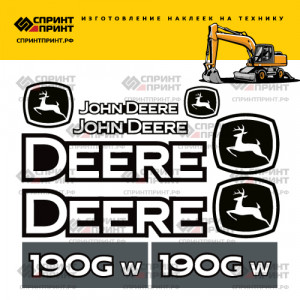 Наклейки на экскаватор JOHN DEERE 190GW Наклейки на экскаватор JOHN DEERE 190GW