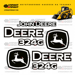 Наклейки на мини погрузчик JOHN DEERE 324G Наклейки на мини погрузчик JOHN DEERE 324G