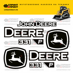 Наклейки на мини погрузчик JOHN DEERE 331P-TIER