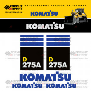 Наклейки на бульдозер KOMATSU D275A Наклейки на бульдозер KOMATSU D275A