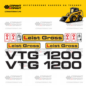 Наклейки на мини погрузчик  LEIST GROSS VTG 1200