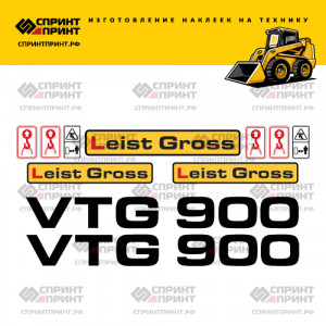 Наклейки на мини погрузчик  LEIST GROSS VTG 900