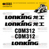 Комплект наклеек для мини погрузчика LONKING CDM312 Комплект наклеек для мини погрузчика LONKING CDM312