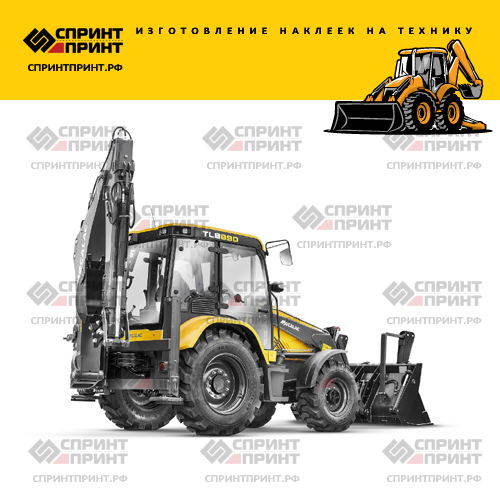 Изготовление наклеек для MECALAC TLB 890 Изготовление наклеек для MECALAC TLB 890