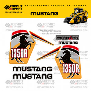 Наклейки на мини погрузчик MUSTANG 1350R Наклейки на мини погрузчик MUSTANG 1350R