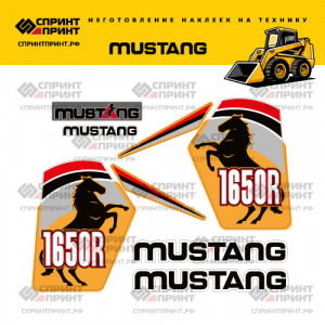 Наклейки на мини погрузчик MUSTANG 1650R Наклейки на мини погрузчик MUSTANG 1650R