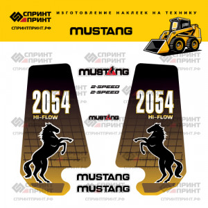Наклейки на мини погрузчик MUSTANG 2054 Наклейки на мини погрузчик MUSTANG 2054