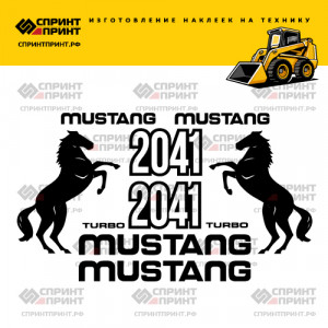Наклейки на мини погрузчик MUSTANG 2041 Наклейки на мини погрузчик MUSTANG 2041
