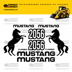 Наклейки на мини погрузчик MUSTANG 2056 Наклейки на мини погрузчик MUSTANG 2056