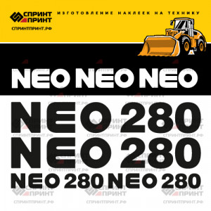 Наклейки на NEO 280 Наклейки на NEO 280