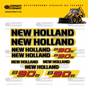 Наклейки на NEW HOLLAND B90B Наклейки на NEW HOLLAND B90B