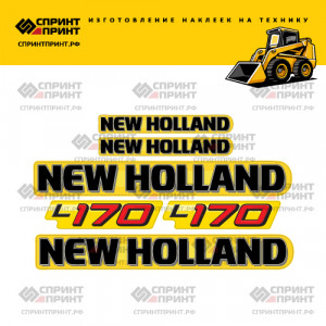 Наклейки на мини погрузчик NEW HOLLAND L170