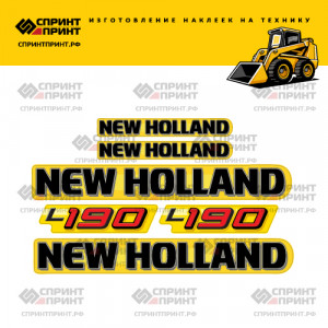 Наклейки на мини погрузчик NEW HOLLAND L190
