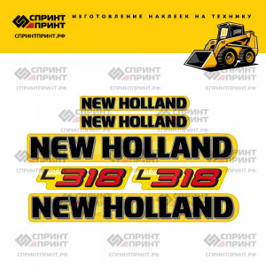 Наклейки на мини погрузчик NEW HOLLAND L318