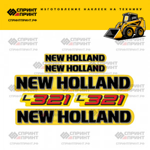 Наклейки на мини погрузчик NEW HOLLAND L321