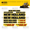 Комплект наклеек для NEW HOLLAND LB110B Комплект наклеек для NEW HOLLAND LB110B
