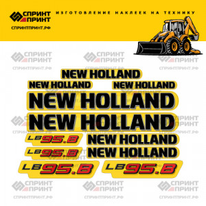 Наклейки на NEW HOLLAND LB95B Наклейки на NEW HOLLAND LB95B