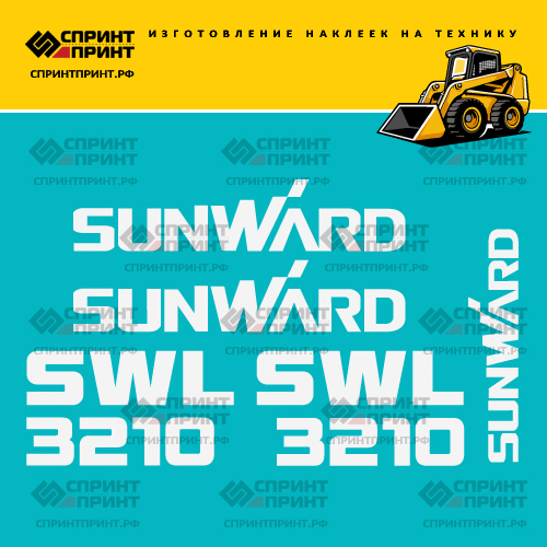 Комплект наклеек для SUNWARD SWL 3210 Комплект наклеек для SUNWARD SWL 3210