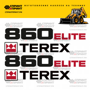 Наклейки на экскаватор погрузчик TEREX 860 ELITE Наклейки на экскаватор погрузчик TEREX 860 ELITE