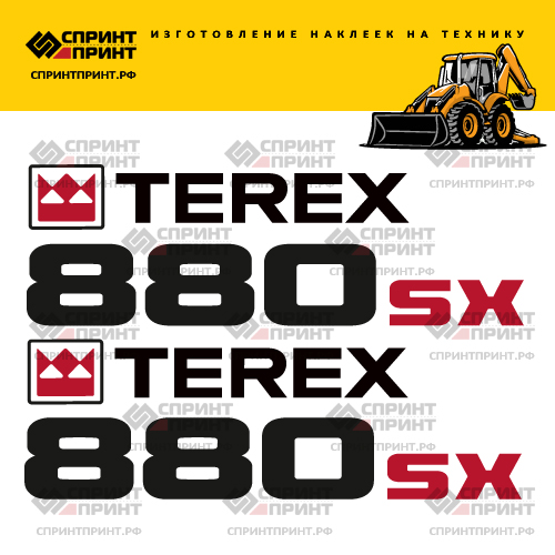 Изготовление наклеек дляэкскаватора погрузчика TEREX 880 SX Изготовление наклеек дляэкскаватора погрузчика TEREX 880 SX