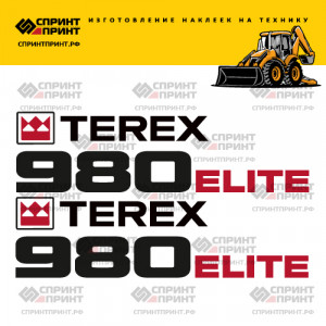 Наклейки на экскаватор погрузчик TEREX 980 ELITE Наклейки на экскаватор погрузчик TEREX 980 ELITE