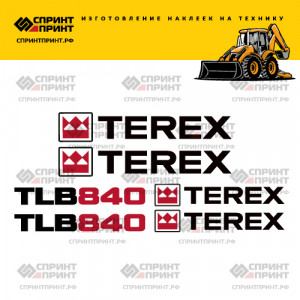 Наклейки на экскаватор погрузчик TEREX TLB 840 Наклейки на экскаватор погрузчик TEREX TLB 840