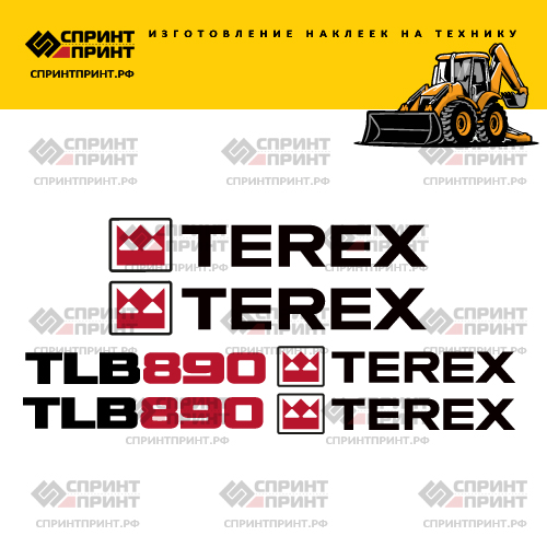 Изготовление наклеек дляэкскаватора погрузчика TEREX TLB 890 Изготовление наклеек дляэкскаватора погрузчика TEREX TLB 890