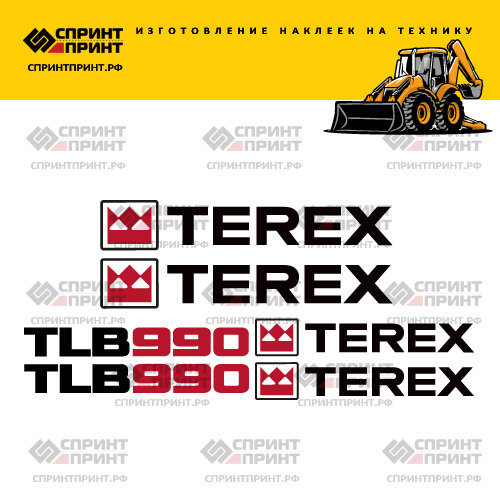 Изготовление наклеек дляэкскаватора погрузчика TEREX TLB 990 Изготовление наклеек дляэкскаватора погрузчика TEREX TLB 990