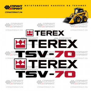 Наклейки на мини погрузчик TEREX TSV70