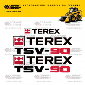 Наклейки на мини погрузчик TEREX TSV90 Наклейки на мини погрузчик TEREX TSV90