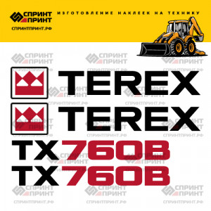 Наклейки на экскаватор погрузчик TEREX TX 760B Наклейки на экскаватор погрузчик TEREX TX 760B
