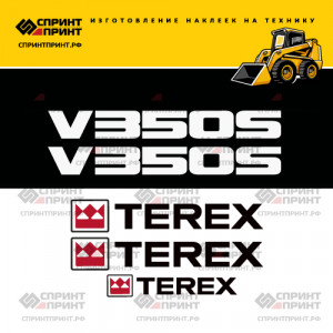 Наклейки на мини погрузчик TEREX V350S Наклейки на мини погрузчик TEREX V350S