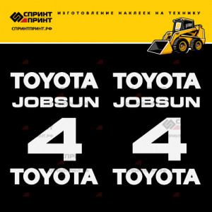 Наклейки на мини погрузчик TOYOTA 3SDK4 Наклейки на мини погрузчик TOYOTA 3SDK4