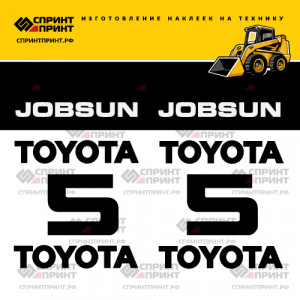 Наклейки на мини погрузчик TOYOTA 3SDK5 Наклейки на мини погрузчик TOYOTA 3SDK5