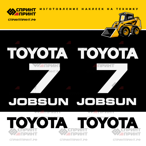Комплект наклеек для TOYOTA 3SDK7 Комплект наклеек для TOYOTA 3SDK7